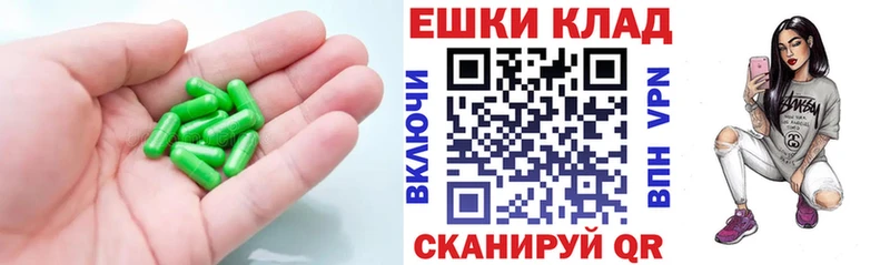 ЭКСТАЗИ ешки  хочу наркоту  OMG как войти  Губаха 