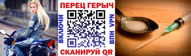 сколько стоит  гидра tor  Героин Heroin  darknet официальный сайт  Губаха 