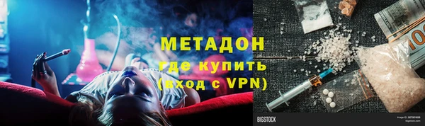 прущие крисы Верея