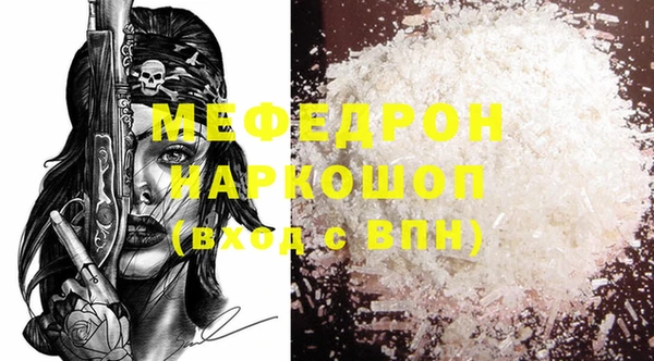 каннабис Верхнеуральск