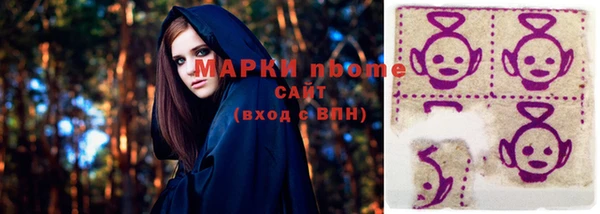 каннабис Верхнеуральск