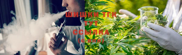 каннабис Верхнеуральск