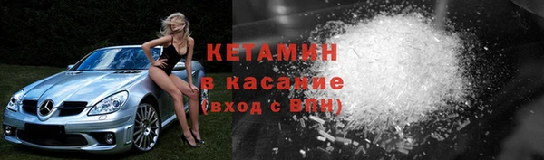 каннабис Верхнеуральск