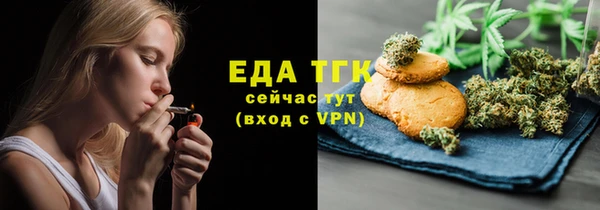 mdma Верхний Тагил