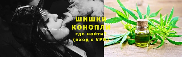 соль курить ск Сосновоборск