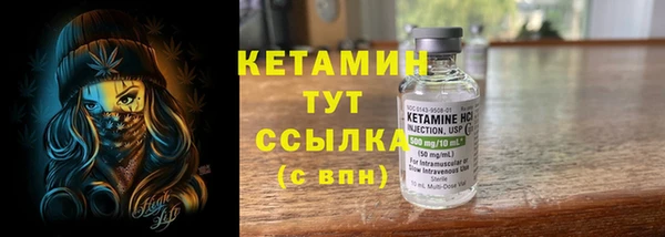 каннабис Верхнеуральск
