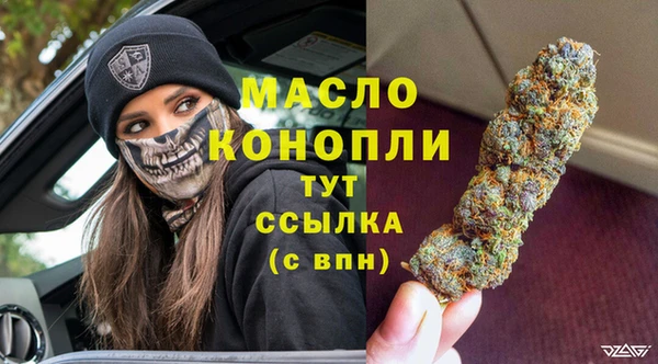 каннабис Верхнеуральск