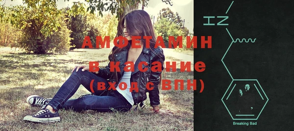 mdma Верхний Тагил