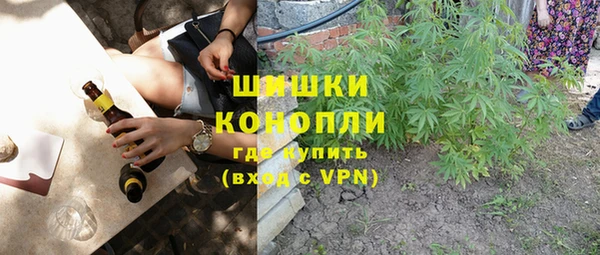 каннабис Верхнеуральск