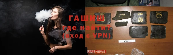 прущие крисы Верея