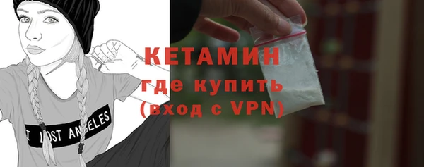 прущие крисы Верея