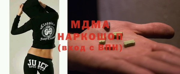 прущие крисы Верея