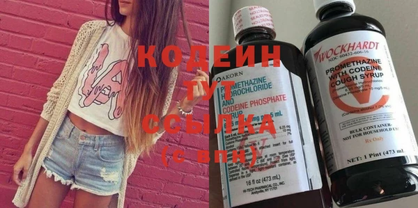 не бодяженный Вязники