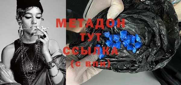 каннабис Верхнеуральск