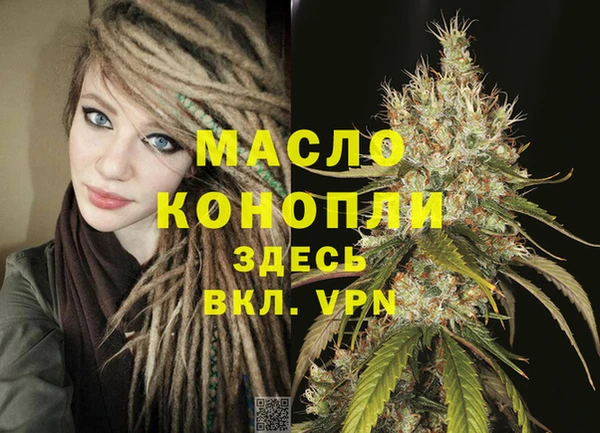 каннабис Верхнеуральск