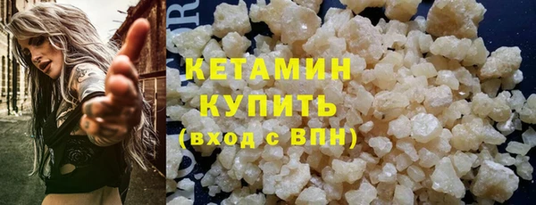 каннабис Верхнеуральск
