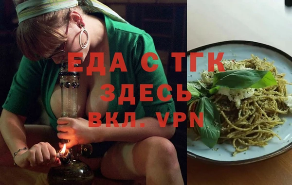 каннабис Верхнеуральск