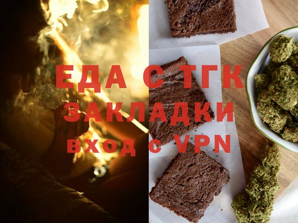 mdma Верхний Тагил