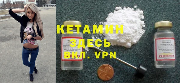 каннабис Верхнеуральск