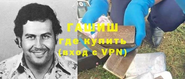 каннабис Верхнеуральск