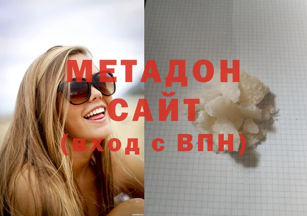 прущие крисы Верея