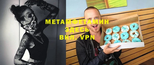 каннабис Верхнеуральск