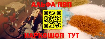 экстази Гагарин