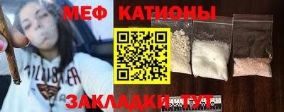каннабис Балашиха