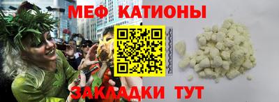 ALPHA-PVP Будённовск