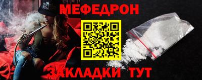 амф Балаково