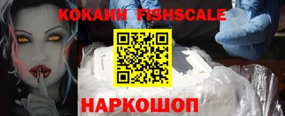PSILOCYBIN Гагарин