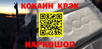 jwh Бугуруслан