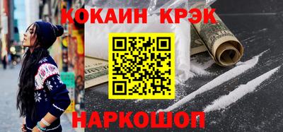 амф Балаково
