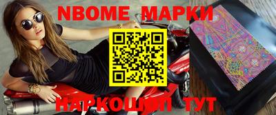 ALPHA-PVP Будённовск