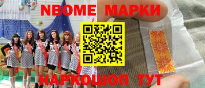 jwh Бугуруслан