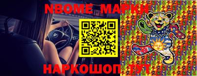 ALPHA-PVP Будённовск