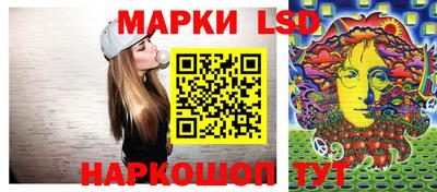 амф Балаково