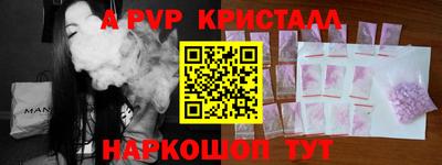 бутират Гатчина