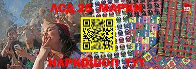 ALPHA-PVP Будённовск