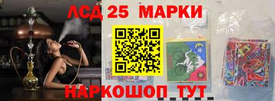 ALPHA-PVP Будённовск