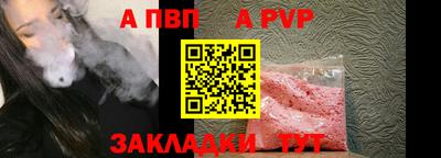 каннабис Балашиха