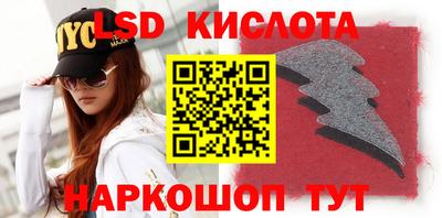 ALPHA-PVP Будённовск