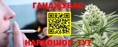 амф Балаково