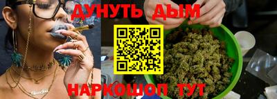 кокаин Балахна
