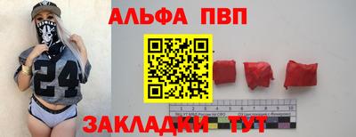 jwh Бугуруслан