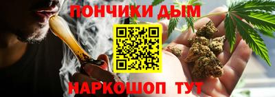 амф Балаково
