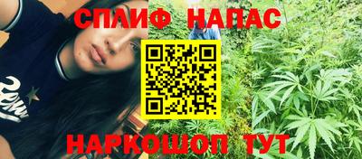 кокаин Балахна