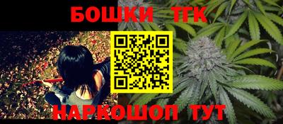 ALPHA-PVP Будённовск