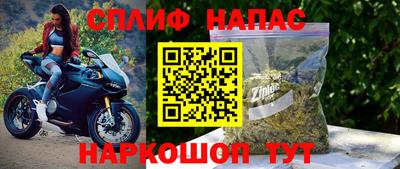 каннабис Балашиха