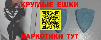 jwh Бугуруслан